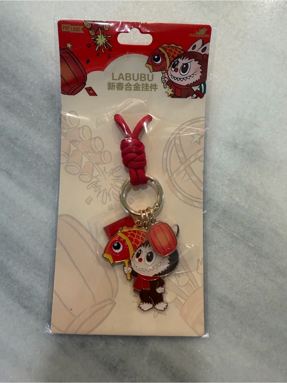 Pop Mart’s Pop Land Labubu Carnival Series Keychain